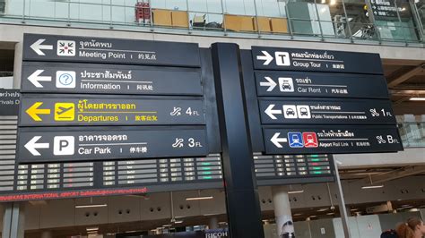 Suvarnabhumi Airport (BKK) Bangkok - Guide, Onward Travel - 2021 - 22