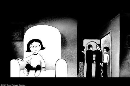 Persepolis Movie Photos and Stills | Fandango