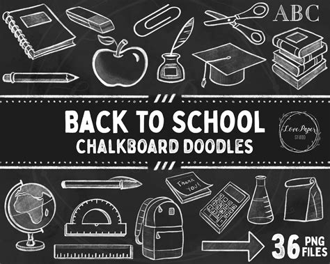 Chalk Hand Drawn School clip art Chalkboard clipart Back to | Etsy