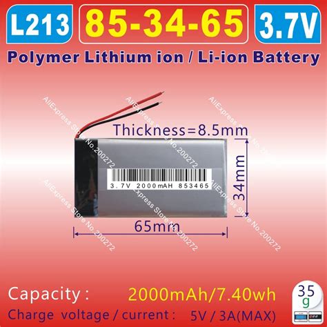 2pcs [L213] 3.7V,2000mAH,[853465] Polymer lithium ion / Li ion battery for MP3,speaker;power ...