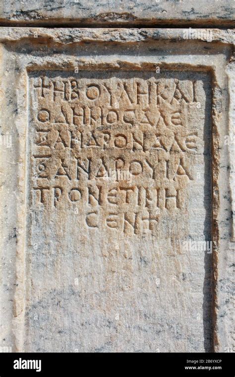 Ancient Greek Inscriptions High Resolution Stock Photography and Images ...