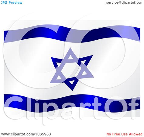 Clipart Waving Israel Flag - Royalty Free Vector Illustration by Vector ...