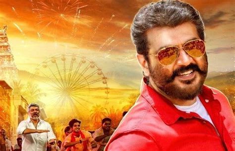 Viswasam Box Office Collection Day 4: अजीत की ‘विश्वासम’ ने 100 करोड़ के क्लब में मारी एंट्री ...