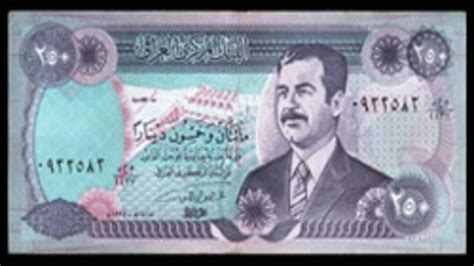 Forex Web Site "Bets" On Iraqi Dinar