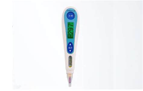 Prefilled Reusable Smart Insulin Pen Automatic Injection Devices