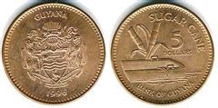 GUYANA COINS PRICE LIST Updated value in 2024