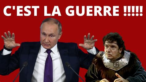 C'EST LA GUERRE !!!!!!!!!! - YouTube