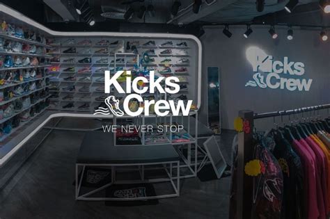 eCommerce Platform for Sneakers KICKS CREW Raises $6M in Series A Funding » RetailToday