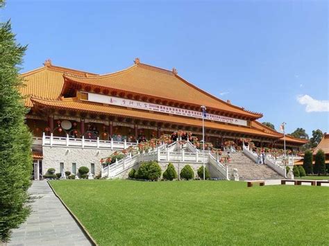 Nan Tien Temple - Australia