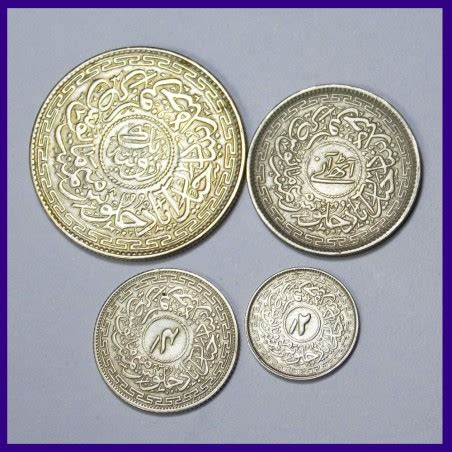 Full Set of 4 Hyderabad Mir Usman Ali Khan Coins