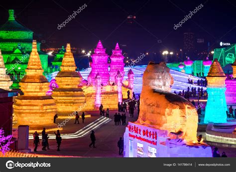 HARBIN, CHINA - JAN 21, 2017: Harbin International Ice and Snow Sculpture Festival is an annual ...