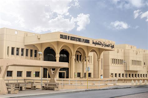 King Saud University (KSU) (Riyadh, Saudi Arabia) - apply, prices ...