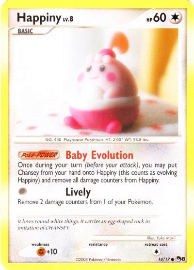 Serebii.net Pokémon Card Database - POP Series 8 - #14 Happiny