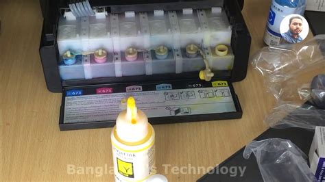 Epson L805 Printer Best Original Ink Refill Six Color Ink Tank Refill - YouTube