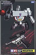 MP-5 Masterpiece Megatron