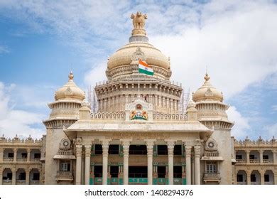 Government of Karnataka Logo Vector (.CDR) Free Download