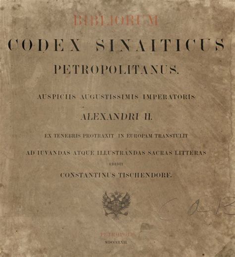 2. Codex Sinaiticus Luxury Edition – Manuscript Hunters