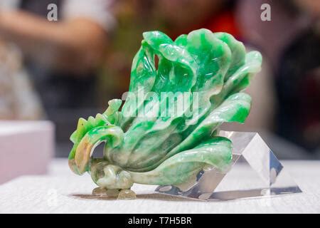 Taichung, DEC 22: Jadeite Cabbage of National Palace Museum display in ...