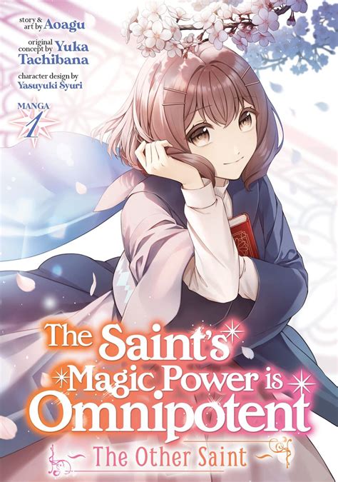 Volume 1 (Manga Spin-off) | The Saint's Magic Power Is Omnipotent Wiki | Fandom