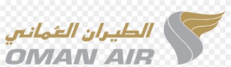 Oman Air Logo - Oman Airways Logo Png, Transparent Png - 1280x314 ...