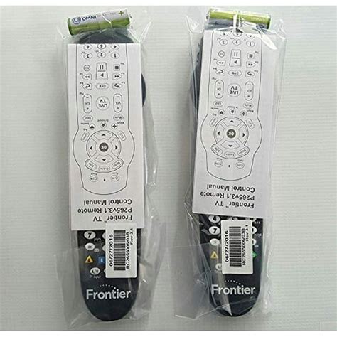 Set of TWO Verizon FiOS TV Replacement Remote Controls by Frontier works with Verizon FiOS ...