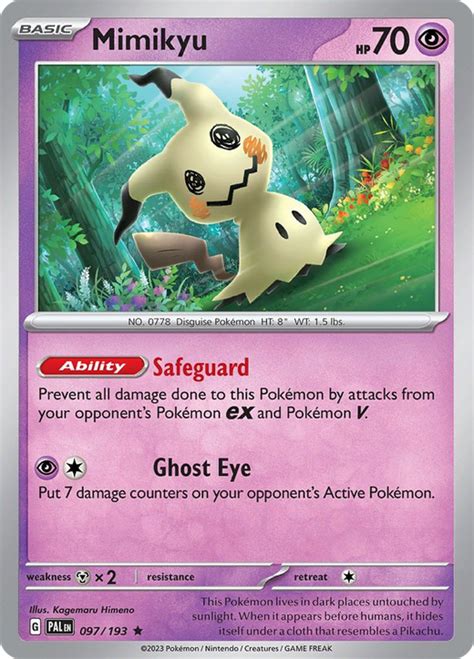 Mimikyu sv2 97 | Pokemon TCG POK Cards