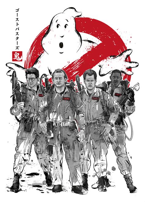 Wall Art Print | Ghostbusters sumi e | Europosters