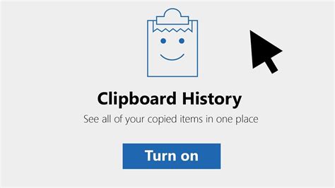 How do i find my clipboard - soswhy