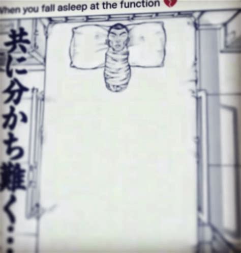 Retsu Kaioh's Head Lying In A Hospital Bed meme | Retsu Kaioh's Head Lying in a Hospital Bed ...