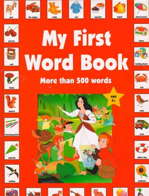 My First Word Book More than 500 Words (English) - Buy My First Word Book More than 500 Words ...