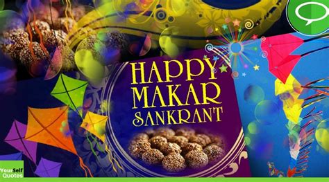 Happy Makar Sankranti Wishes, Quotes, Messages & Whatsapp Status