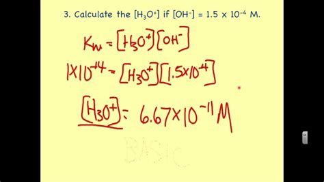 Ionization Constant of Water & pH Calculations - YouTube