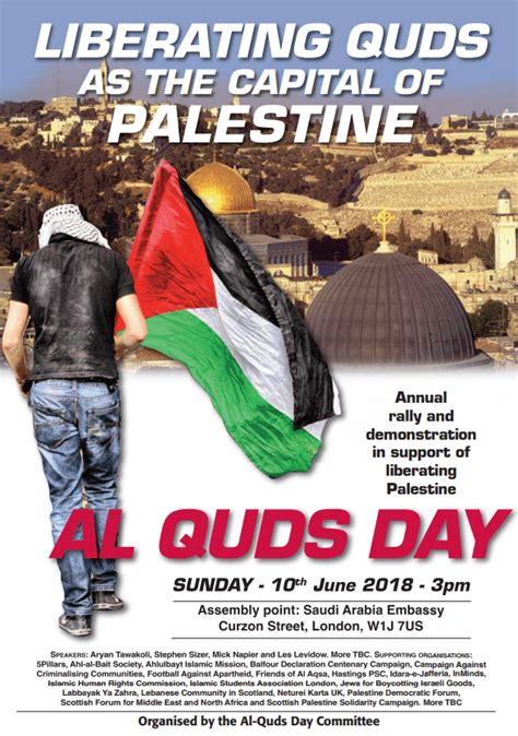 Al Quds Day 2018 – IHRC