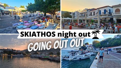 Skiathos town nightlife - going out in Skiathos - YouTube