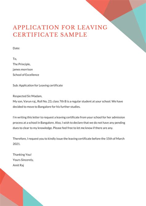 Application For Leaving Certificate From School & College Sample Format