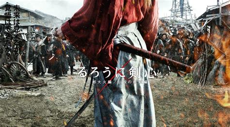 Rurouni kenshin kyoto inferno cast - breakjawer