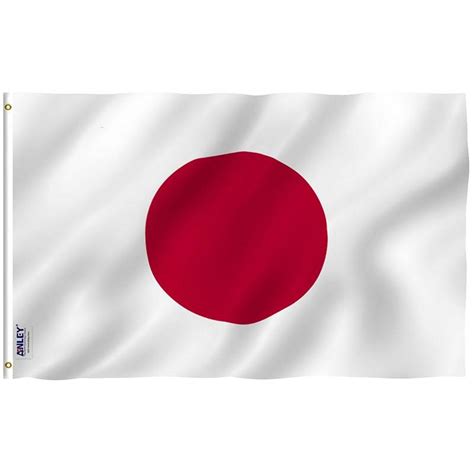 [最も好ましい] japan flag image 329938-Japan flag image png