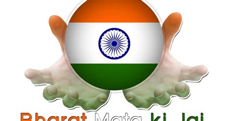 Tutorial Online: "Bharat Mata Ki Jai" A New Badge Of Nationalism?