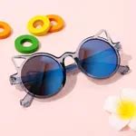 Kids Cartoon Cat Ears Decorative Glasses (Random Glasses Case Color) Only CAD $6.88 PatPat CA