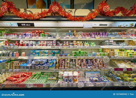 AEON supermarket editorial stock photo. Image of grocery - 157445943