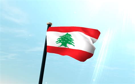 Lebanon Flag Wallpapers - Wallpaper Cave