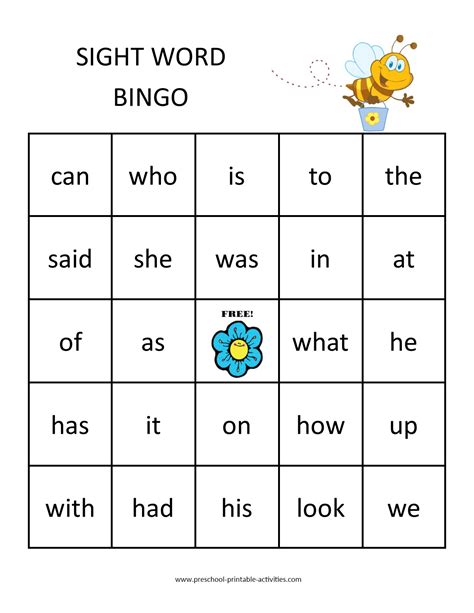 Sight Word Bingo Games