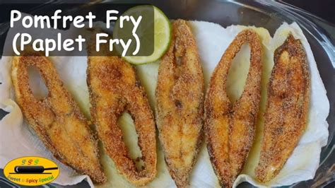 Easy Pomfret Fry Recipe / Fish Fry Recipe/ Paplet Fish Fry - YouTube