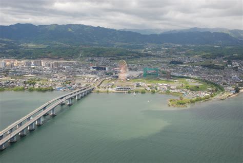 Lake Biwa Museum