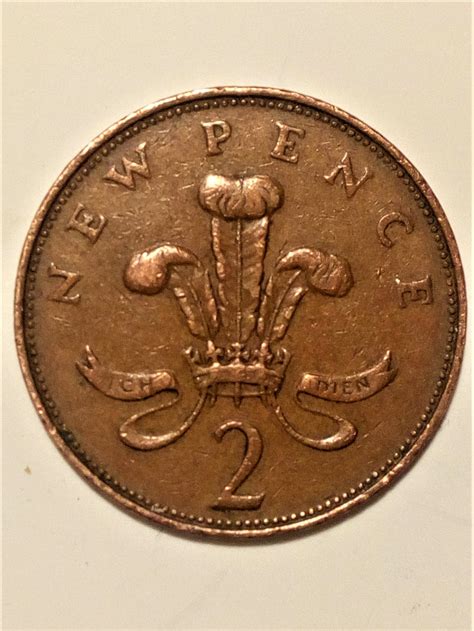 Very Rare 1971 New Pence British Elizabeth II Coin - Etsy