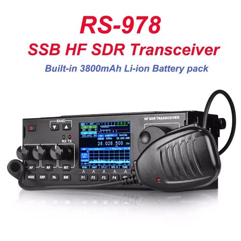 RS 978 SSB hf SDR radio HF ham Transceiver 1.8 30MHz 10Watt ham sdr radio hf with 3800mAh Li ion ...