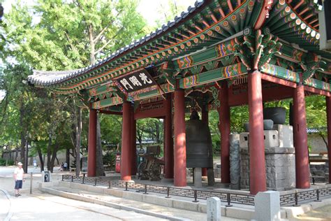 Free Images : building, place of worship, temple, torii, chinese architecture, cast, species ...