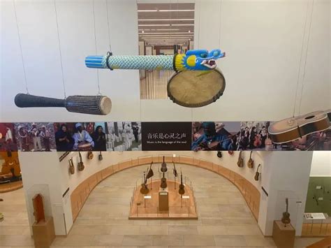 Musical Instrument Museum: Largest Global Instrument Museum