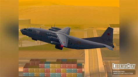 Download Antonov An-12BK for GTA San Andreas