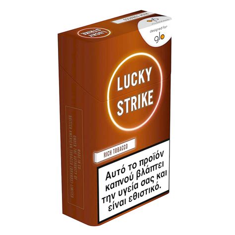 Glo Demi Slims Lucky Strike Gold Tobacco